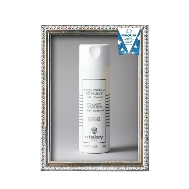 君島十和子さんも信頼！ 毛穴ケア部門受賞コスメの魅力をナビゲート【MAQ…