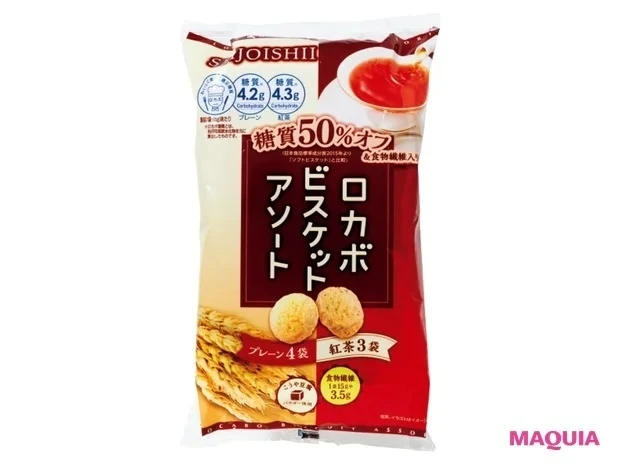 糖質50%オフ ロカボビスケットアソート 7袋 ¥746