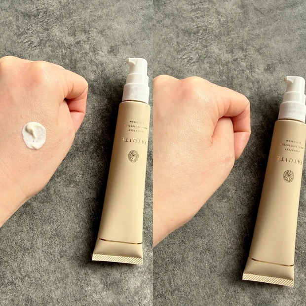 比較】FATUITEディクリーム＆エマルジョンどっち買う？使用感