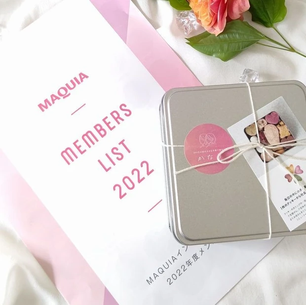 【自己紹介】ついに10年目!“コスメハンター”さちぷぅです!(マキアオフ会についてもちょこっと)
_5