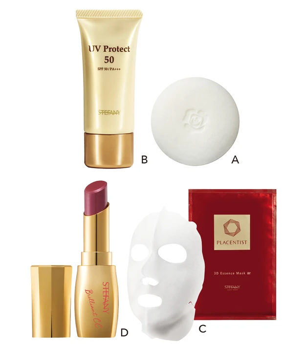 どこまでもエネルギッシュに、美しく。目指せ！ 大地真央 PhotoGallery_1_3