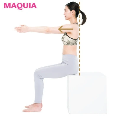 背筋の筋トレ エクササイズ 背中の筋肉の効果的な鍛え方は おすすめの簡単筋トレまとめ マキアオンライン Maquia Online