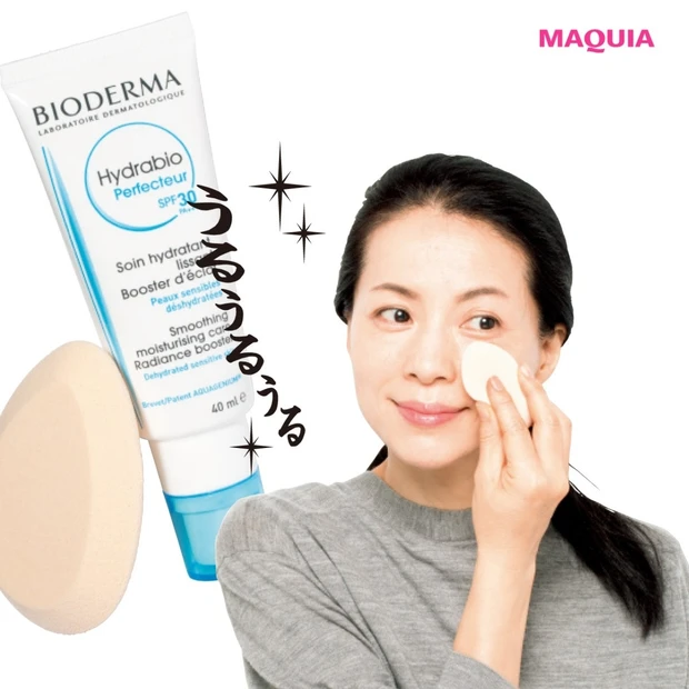 肌だって“小腹”が空くんです！ご機嫌ツヤ肌を1日保つ美女のワザ