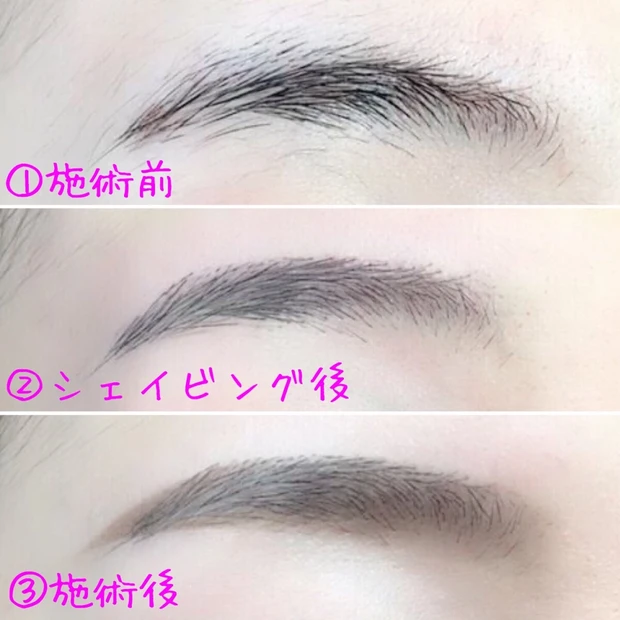 【自己紹介】美容ルーティーンをまとめてご紹介！MAQUIAエキスパートのゆりです♪_7