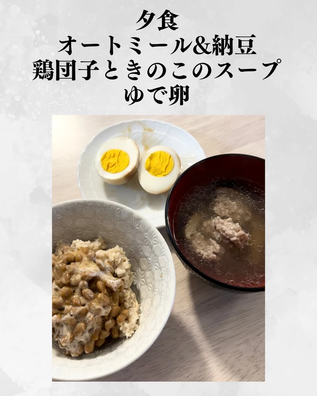 指原莉乃さんの食生活を再現してみた_3_1