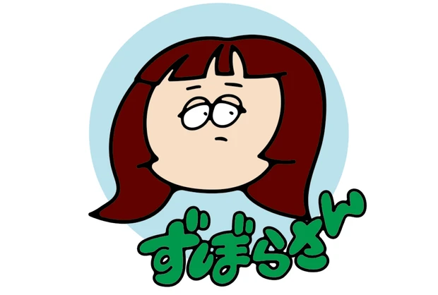 性格タイプ別 洗顔＆クレンジング PhotoGallery_1_5