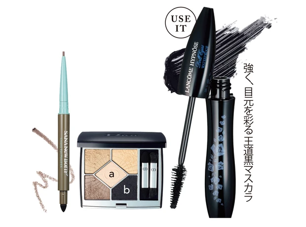 （右から）イプノ ドールアイ ウォータープルーフ N 01 ￥4400／ランコム、サンク クルール クチュール 359 ￥8690／パルファン・クリスチャン・ディオール（11/3限定発売）、サナ ニューボーン クリーミーアイペンシルEX 04 ￥1100／常盤薬品工業