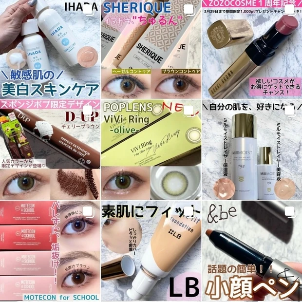 【Nオーガニック】美白、エイジングを同時に叶えるこっくりリッチな濃密クリーム_4