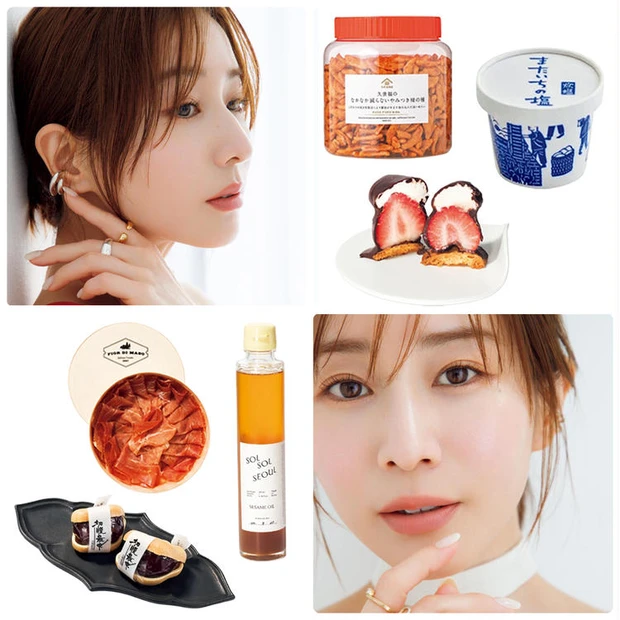 【7位】【田中みな実さんの食生活】土鍋やお塩など最新の"推し“やおすすめ手土産を紹介!