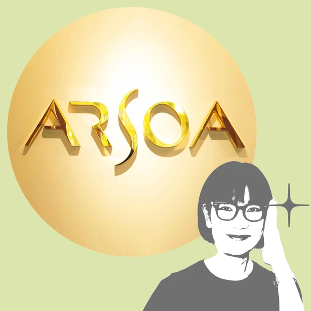 先見性に脱帽！ 「心・体・肌」の健康をいち早く提唱【ここだけの話 第5回…