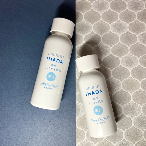 イハダ IHADA 美白化粧水 美白乳液 4本セット - 化粧水/ローション