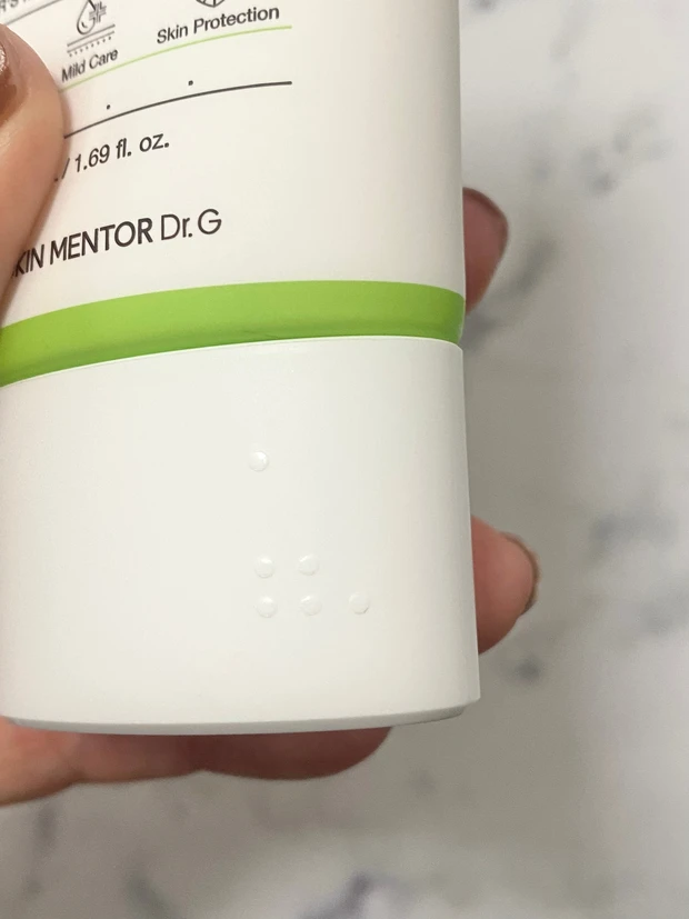 Qoo10 メガ割　おすすめ　韓国コスメ　日焼け止め　ドクタージー　バイオヒールボ　センテリアン24 マデカクリーム