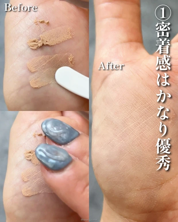 Fujiko フジコ 毛穴おだまり!クリーム 毛穴 プチプラコスメ プチプラ ベースメイク