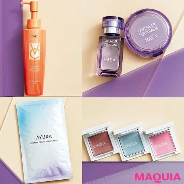 顔の下半身太りを解消するシートマスクetc.  話題の新製品＆サロンをチ…