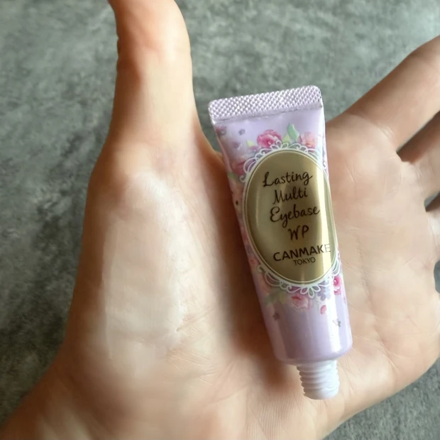 キャンメイク ラスティングマルチアイベース WP 01 スウォッチ OVER40 プチプラ大人名品