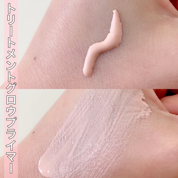 【光を味方につける】KANEBO最新ベースメイクアイテムが凄すぎる！その魅力を徹底解説_3_2