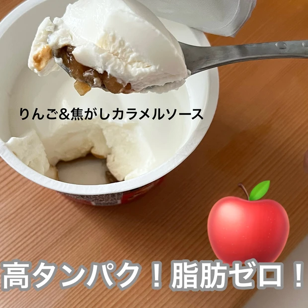 運動ゼロでも体型キープ！アラフォー的ボディメイクはタンパク質と食物繊維！【イーセイスキルとイージーファーバー】_4_1