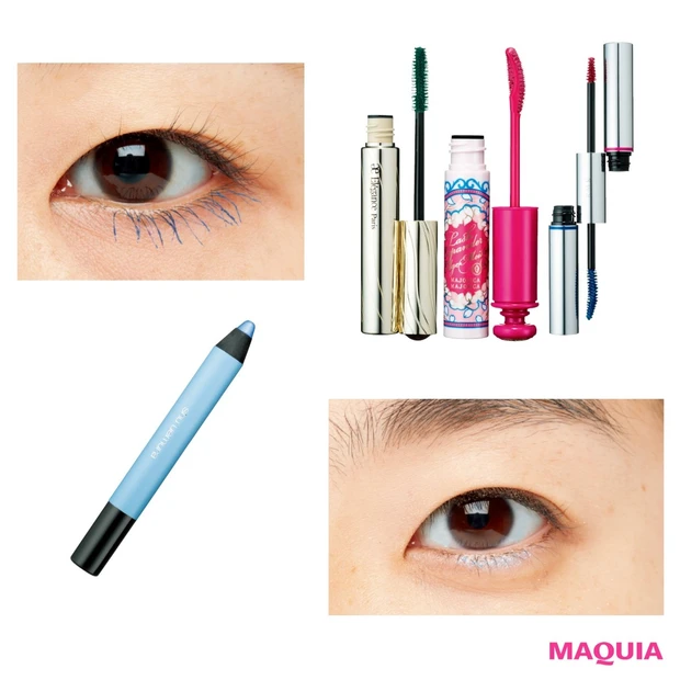 奥二重だから楽しめるメイク4連発