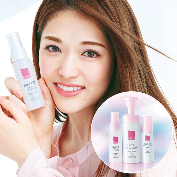 【美容のプロが回答】春の肌あれ＆乾燥から脱出大作戦