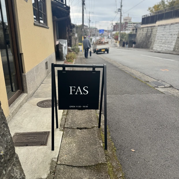 FAS 京都 本店