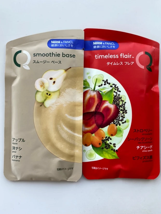 自宅にブレークステーション誕生!「ネスキーノ」って知ってる?テレワーク、自粛だからこそよけいに嬉しい!_4_1