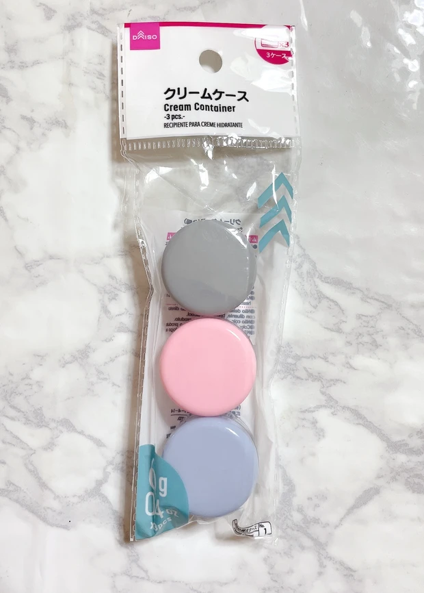 【100均で買える!おすすめ美容&便利グッズ6選】
Seria・DAISOで発見!衝撃を受ける今すぐ使いたくなる商品を大公開!<100均コスメ>_12