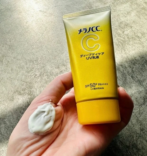 メラノCC ディープデイケアUV乳液 口コミ