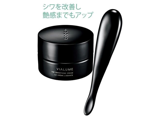 ヴィアルム ザ スムージングクリーム［ 医薬部外品］15g ￥19800／SUQQU