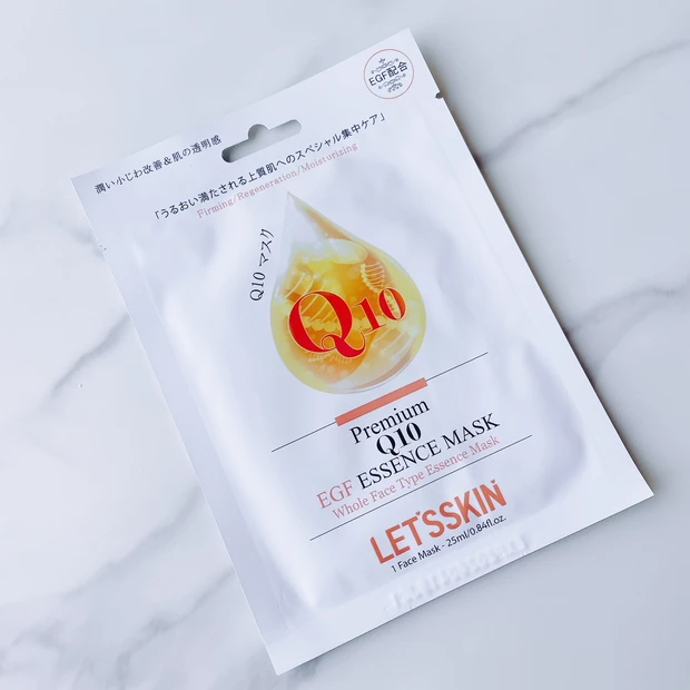 【Qoo10メガ割おすすめ】100枚3,024円？！スキンケアマニアが感動したプチプラパック紹介★【LET’SSKIN（レッツスキン）プレミアムフェイスマスク】_6_1