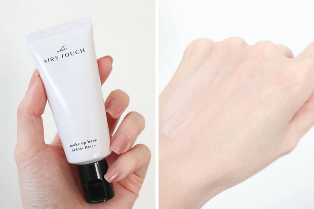 クラブ　エアリータッチ モイストベース（00 グロウクリア）