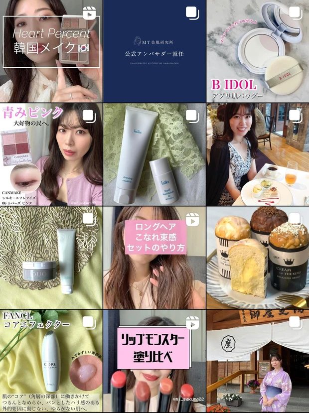 【秋ヘアスタイル】こなれ感のある束感アレンジでロングヘアを簡単おしゃれに♪_2