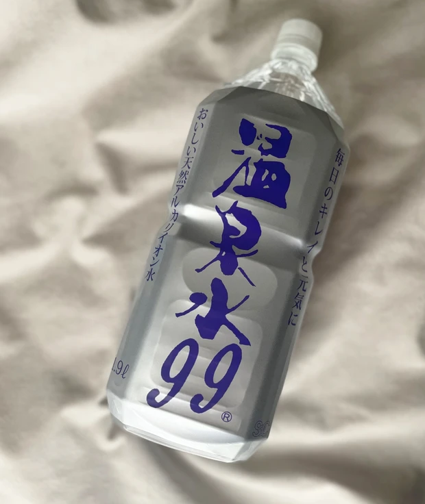 おすすめ美容！温泉水99