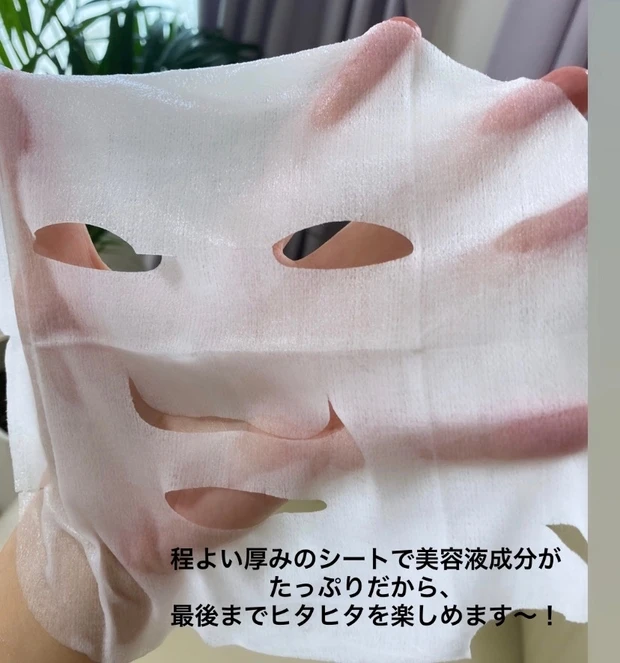 \ママさんにオススメ/時短と美肌が同時に叶うフェイスマスクはやっぱりLuLuLun!!_4