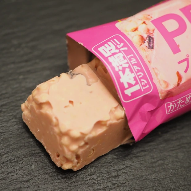 【ダイエット中のおやつ】コンビニやドラストで買える！美味しいプロテインバー3選♪_7_1