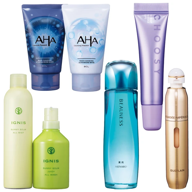 ゲランのカッサつきアイケア、薄肌にも嬉しい美容液ピーリングほか、6月発売…