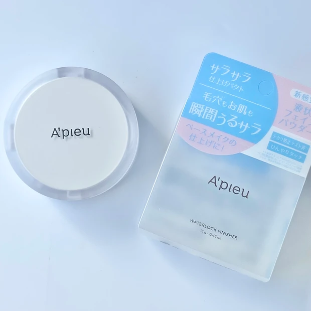 〈マキアサロン〉に参加したら…奇跡が起きた！！高級ホテルの宿泊券をゲットした話。【アジアンコスメ】_8_1