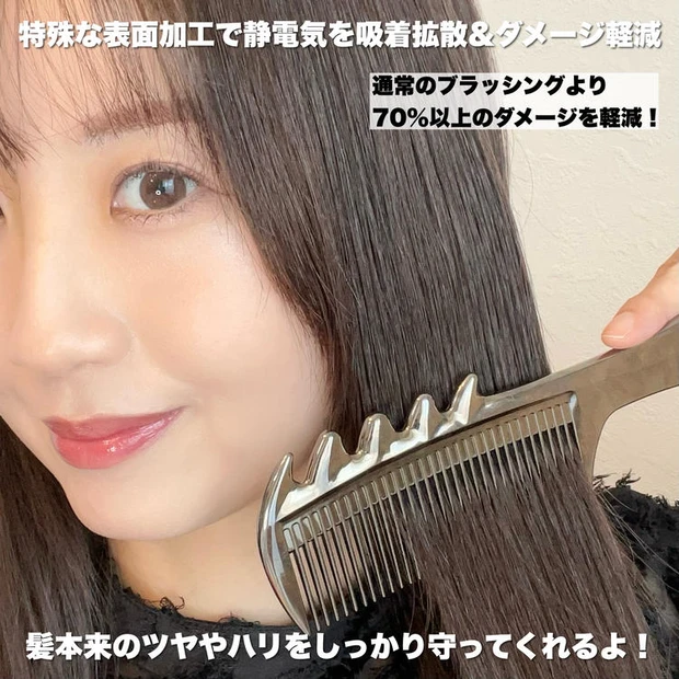 ラブクロム　LOVECHROME　(R)PGスカルプカッサ プレミアムブラック　口コミ