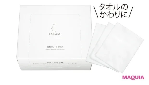 タカミ美肌コットンクロス 30枚入り ¥800/タカミ
