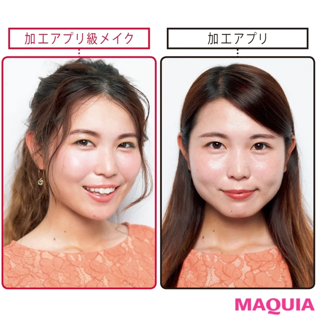 華やかさは大胆さ！ 派手色不要の華やかメイクでおしゃれ顔に変身