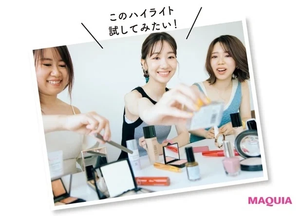 エレガンス「ラ プードル オートニュアンス」特集! メイクテクや美容オタクの口コミ&レビューまとめ _3