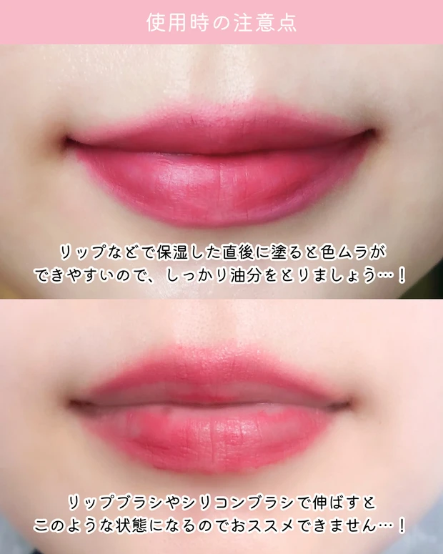 minum ミニュム メガ割 Qoo10 ニュアンスリキッドアイライナー ブラック、グレージュ バーガンディブラウン ブルベ冬向けプチプラコスメ LDK A評価