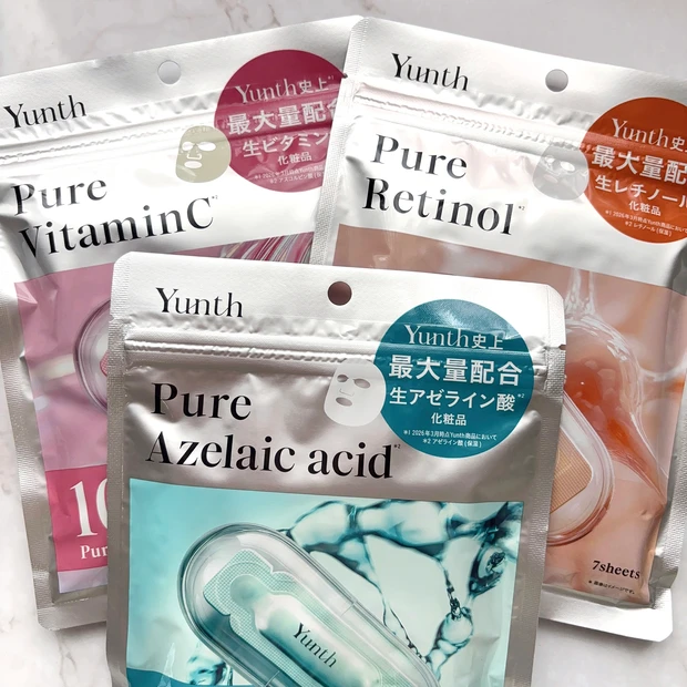Yunthの「Pure Mask」シリーズは毎朝晩にスキンケアや化粧水の代わりとして使用可能