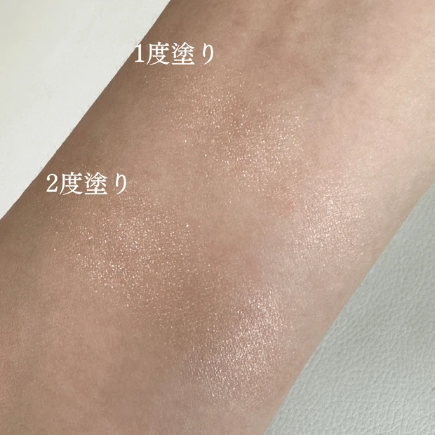 【コスメデコルテ 】小田切ヒロさん絶賛カラー！アイグロウジェム スキンシャドウ12G サテンシャイン・10Gヴィンテージレッド早速レビュー♡_4_3