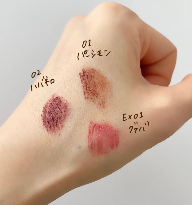 CelvokeのインディケイトアイブロウマスカラC全色スウォッチ