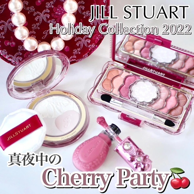 JILL STUART(ジルスチュアート)ホリデーコレクション2022 ミッドナイトチェリーコレクション