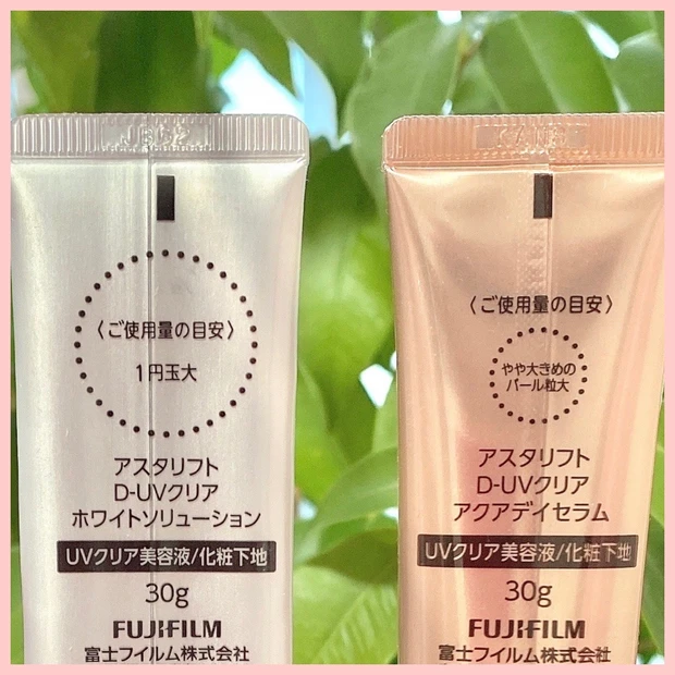 朝のスキンケアは日焼け止めまでを習慣化！アスタリフトで美白ケア♡お家美容_3