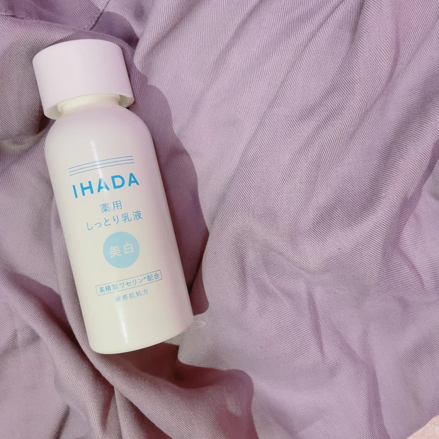 【under 3,000yen】でこの春備えたい薬用美白スキンケア、IHADA【今春発売化粧水&乳液】_3