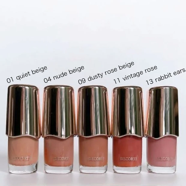 スキニフィック ネイルラッカー