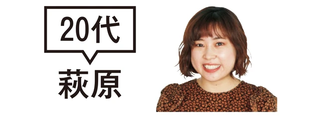 18万円!「デンキバリブラシ」ってどうなの? 3人のマキアスタッフが実力を徹底検証_5