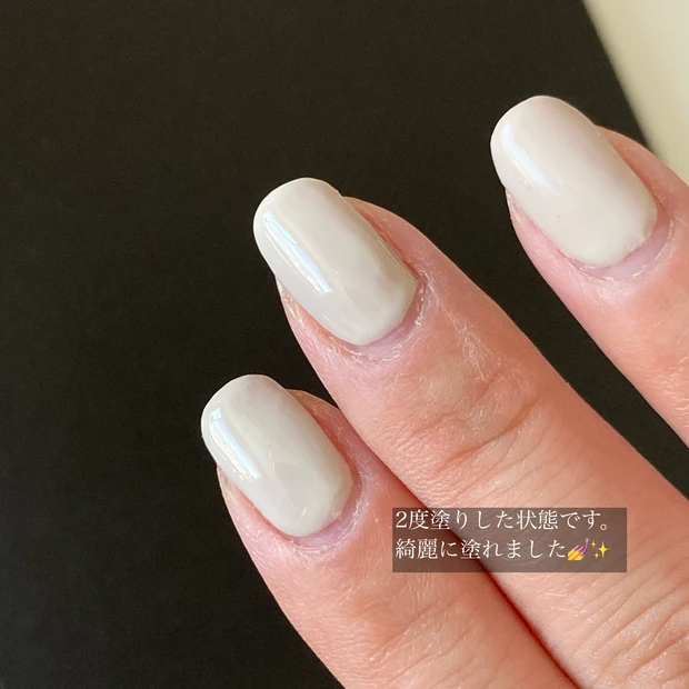 セルフジェルネイラー必見!!レベリングをマスターすれば、あなたもお家ネイリスト!_4_3